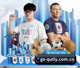 go-qutiy.com.cn APP